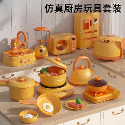 日本进口儿童厨房过家家玩具仿真