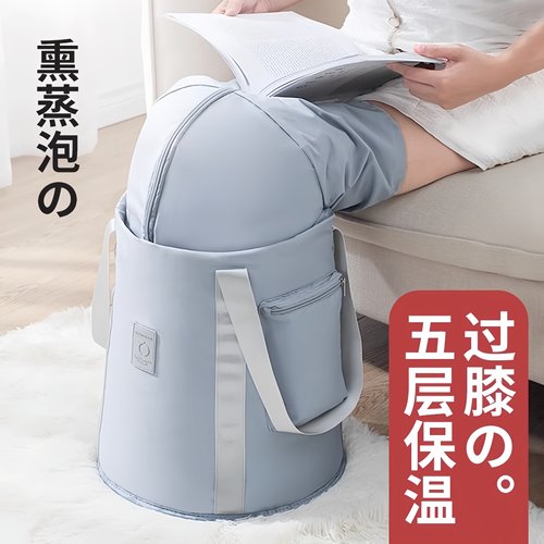 日本进口泡脚桶家用养生便携