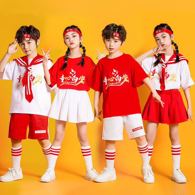 童心向党儿童演出服中国风幼儿舞蹈服中小学生啦啦队运动会表演服