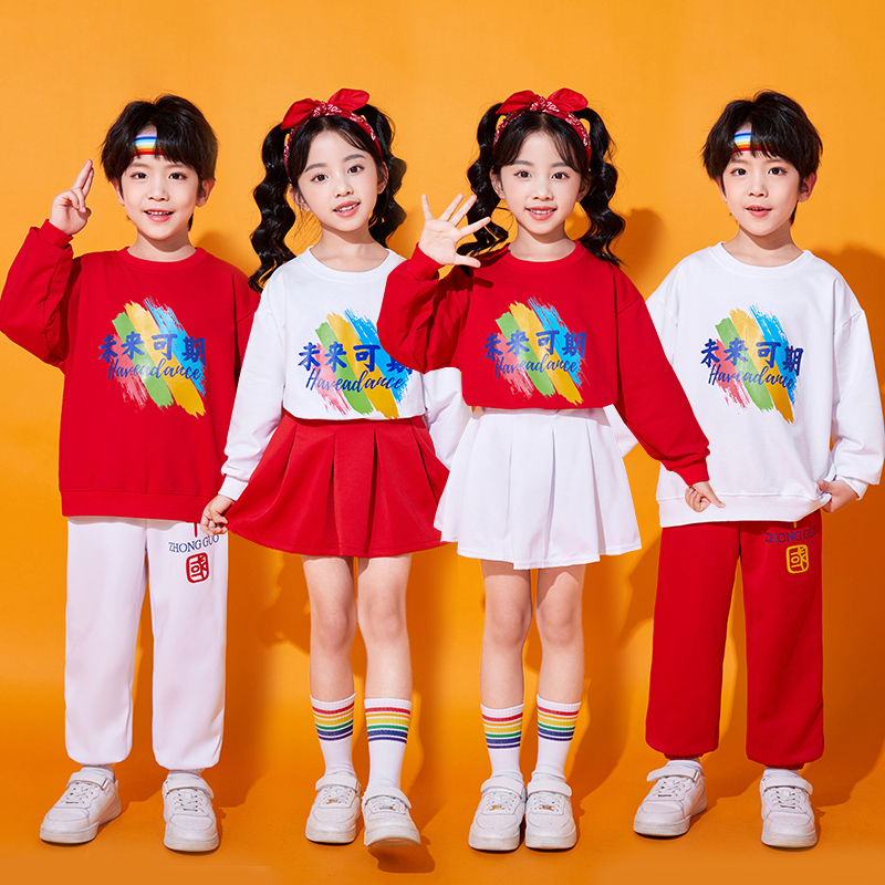 春季男女童啦啦操演出服运动会开幕式班服小学生幼儿园舞蹈表演服