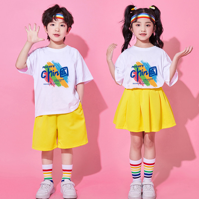 国庆儿童表演服幼儿园舞蹈啦啦操演出服小学生运动会开幕式班服棉