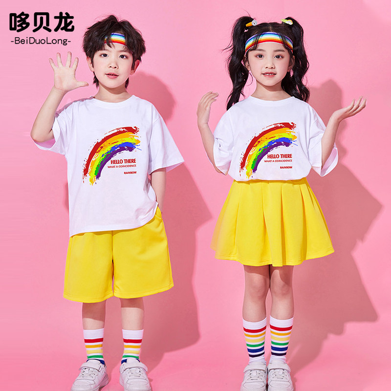 六一儿童啦啦队糖果色舞蹈演出服小学生运动会班服幼儿园表演服装