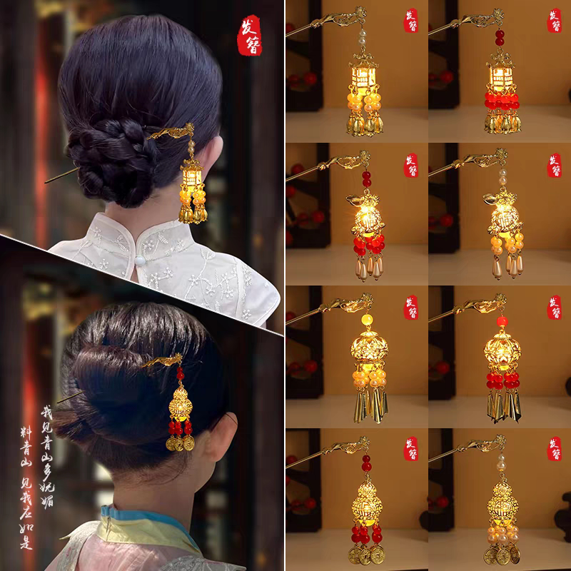 红色新年灯笼发簪会发光儿童古风汉服头饰小女孩古装发饰宫灯发钗
