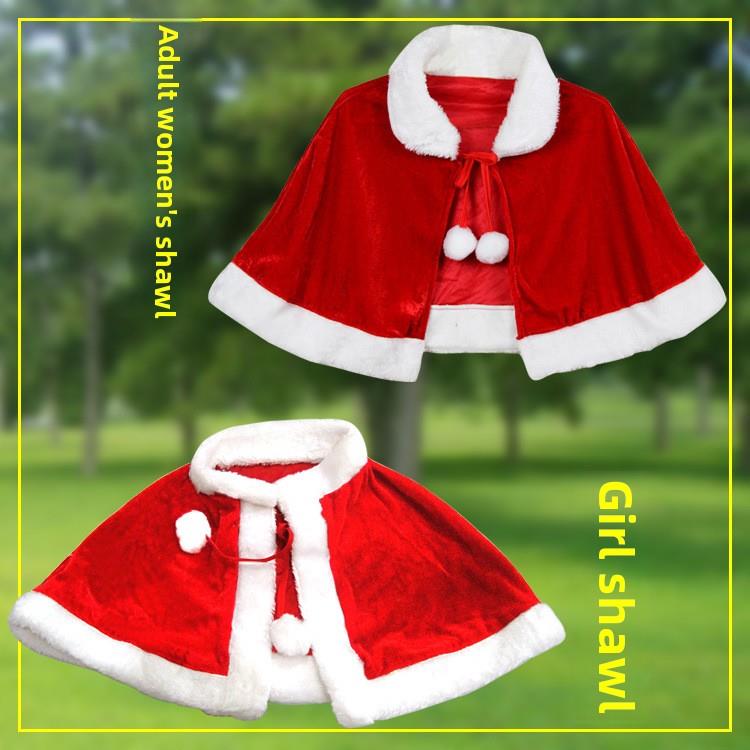 圣诞节衣服儿童圣诞披肩斗篷圣诞老人演出服成人金丝绒圣诞节服装