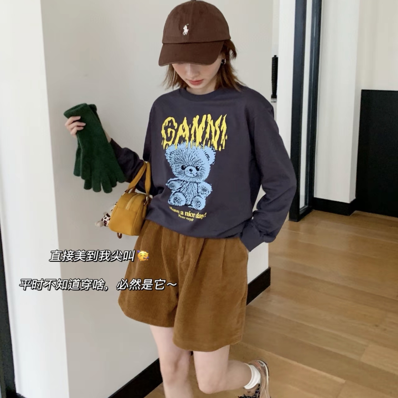 圣诞可爱小熊甜美高品质卫衣