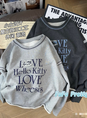 FAFA PRETTY 美式复古撞色字母印花圆领宽松卫衣版型巨好