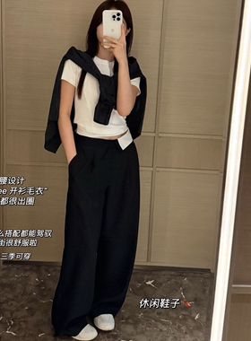 FAFA PRETTY 老钱风翻边高腰羊毛裤 超显瘦休闲裤