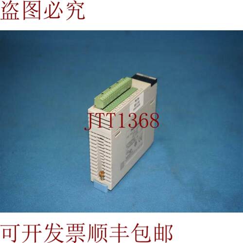 供应AFP2401 FP2-AD8X FP2AD8X 模拟输入单元