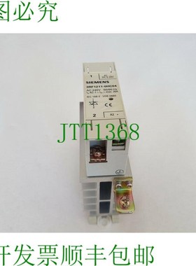 原装供应3RF1211-0HC04 240V 交流