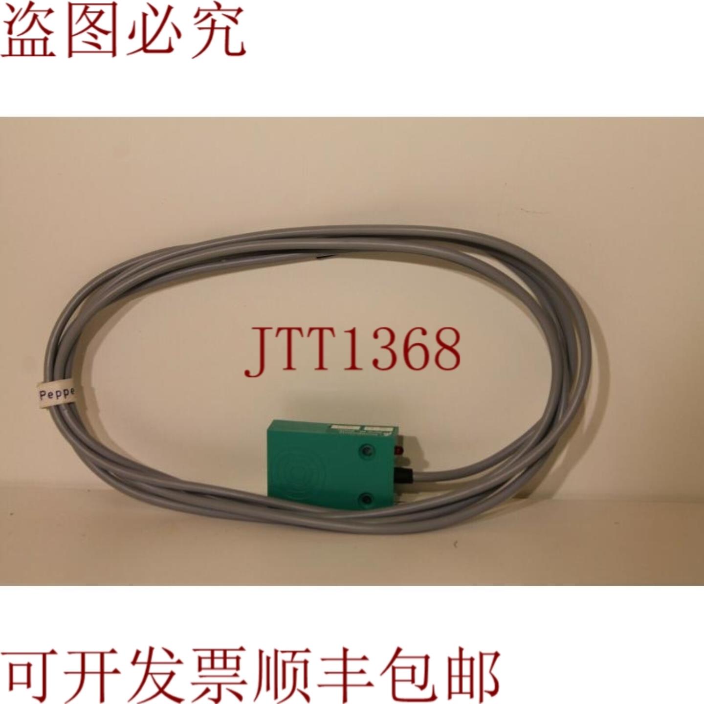 供应NJ6-F-E2 感应传感器
