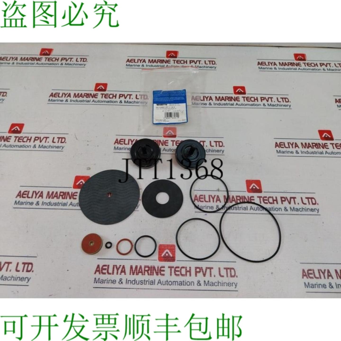 供应Watts RK 009M1-RT 1 14-2 止回阀套件 0887280