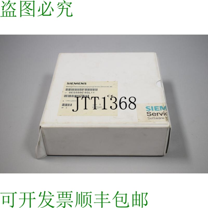 原装供应二手 6ES5886-8SL11
