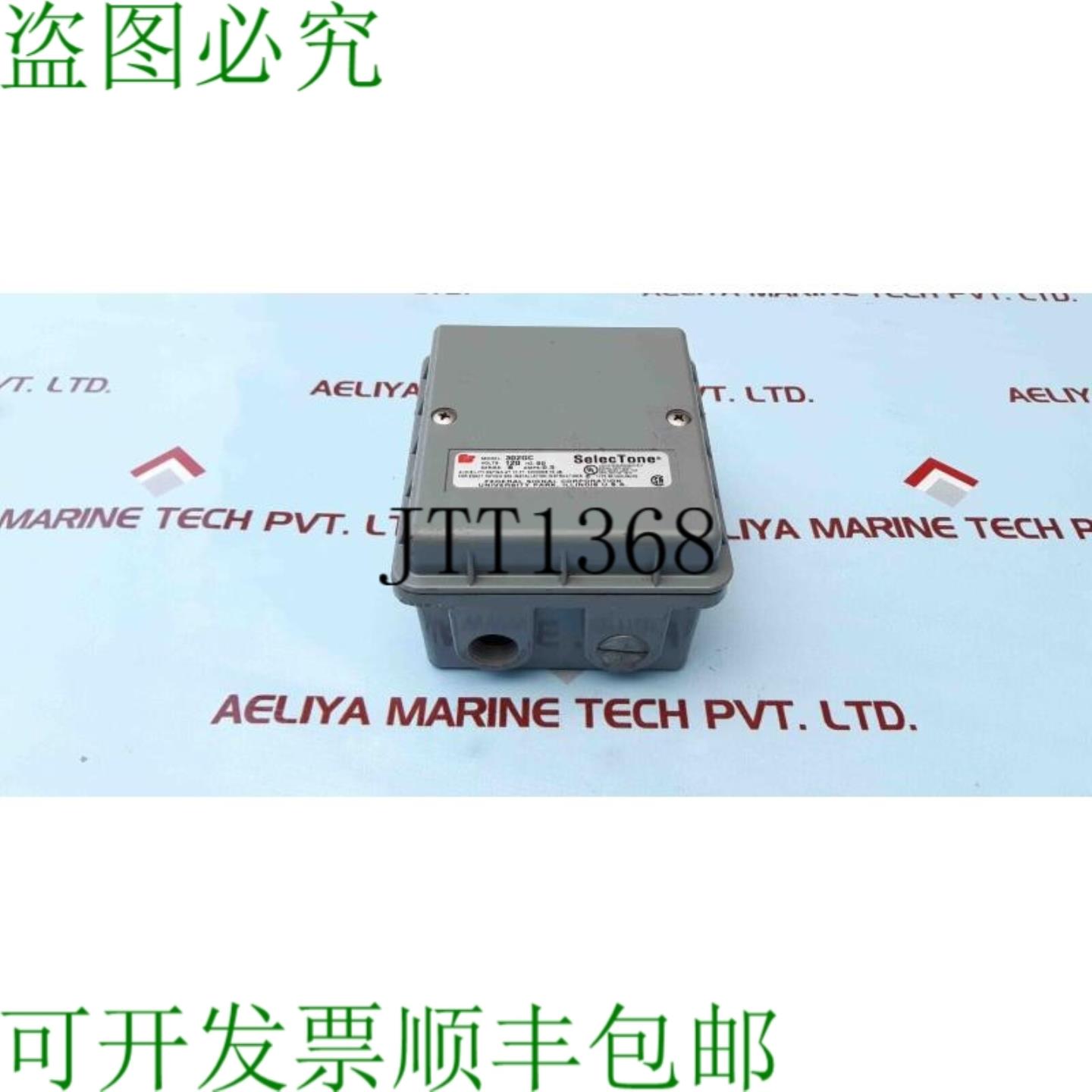供应302GC 信号公司 3R 外壳