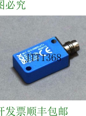原装供应SICK IQ10-03BPO-KTX 6029113