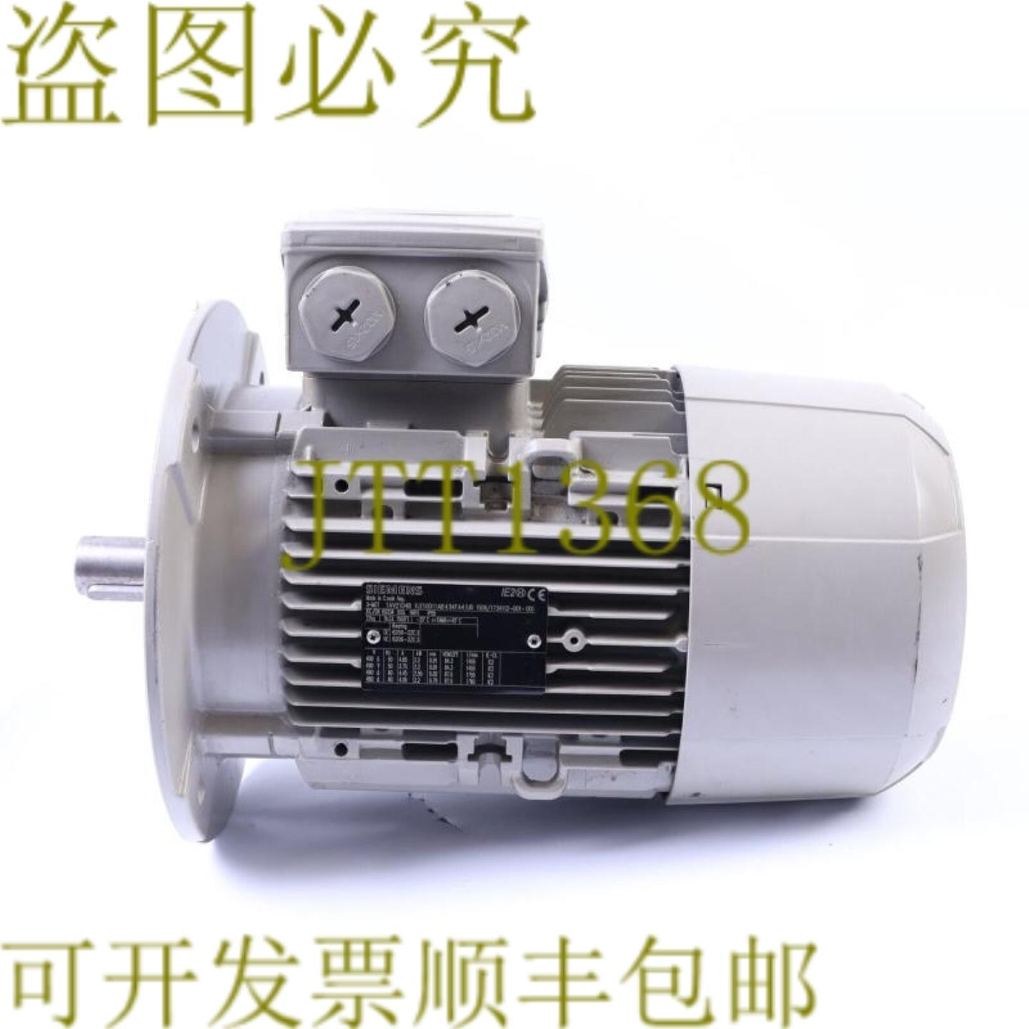 供应1AV2104B 1LE10011AB434FA4