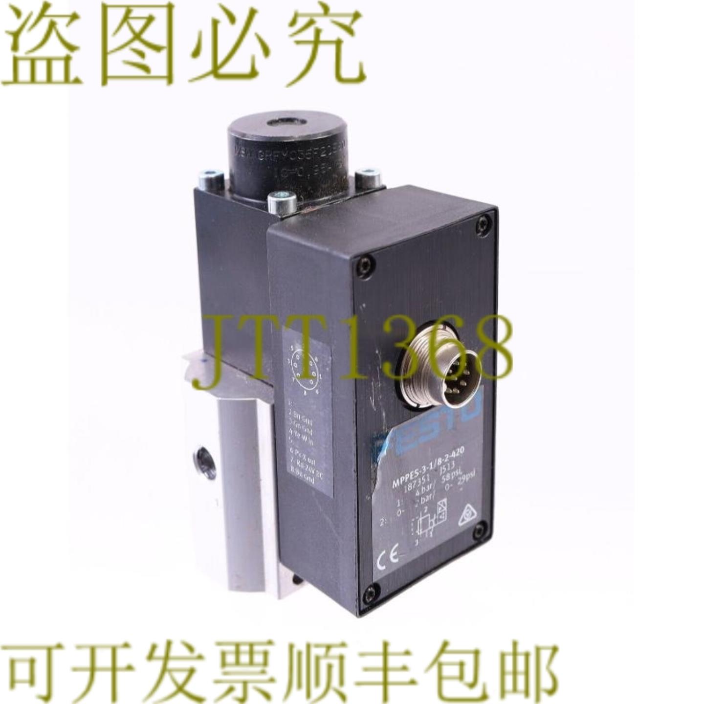 供应FESTO MPPES-3-18-2-420 187351 显示器&电视辅助部件