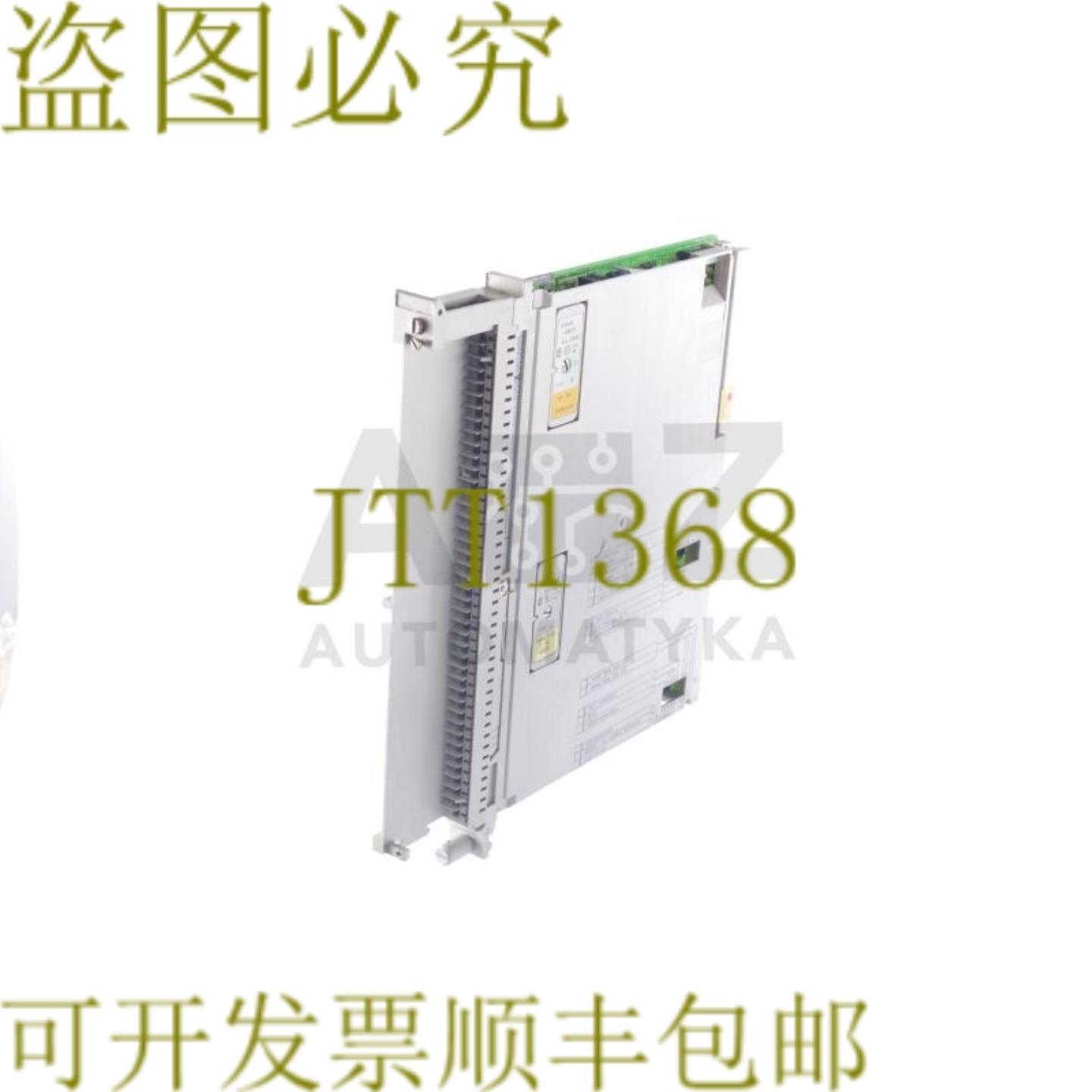 供应6ES5460-4UA12  6ES5 460-4UA12
