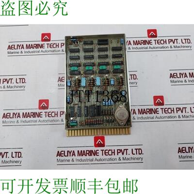 供应NEBB CVIIA 印刷电路板 NL 444360 nl 120622A Provet 10