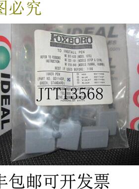 供应福克斯波罗G0114SR