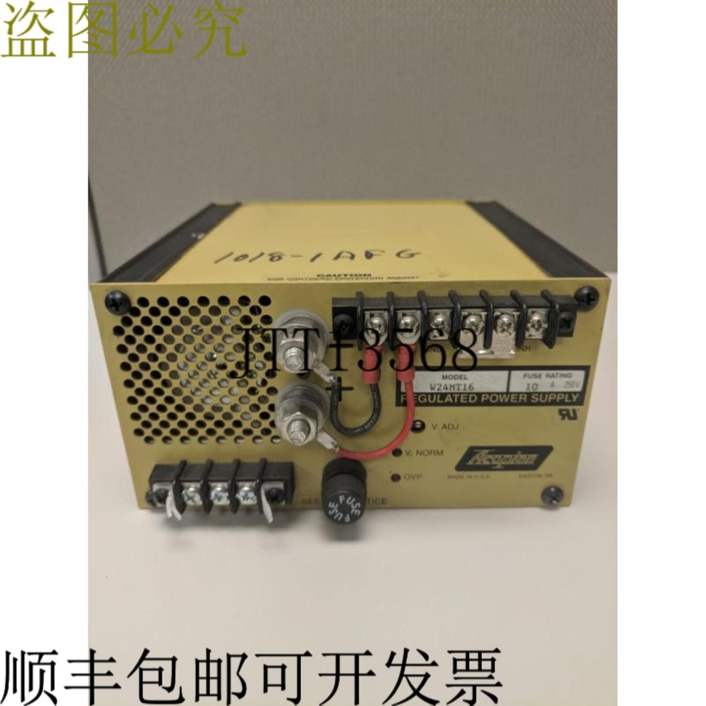 供应ACOPIAN W24MT16 稳压电源 90-132VAC 转 24VDC 16A 电源