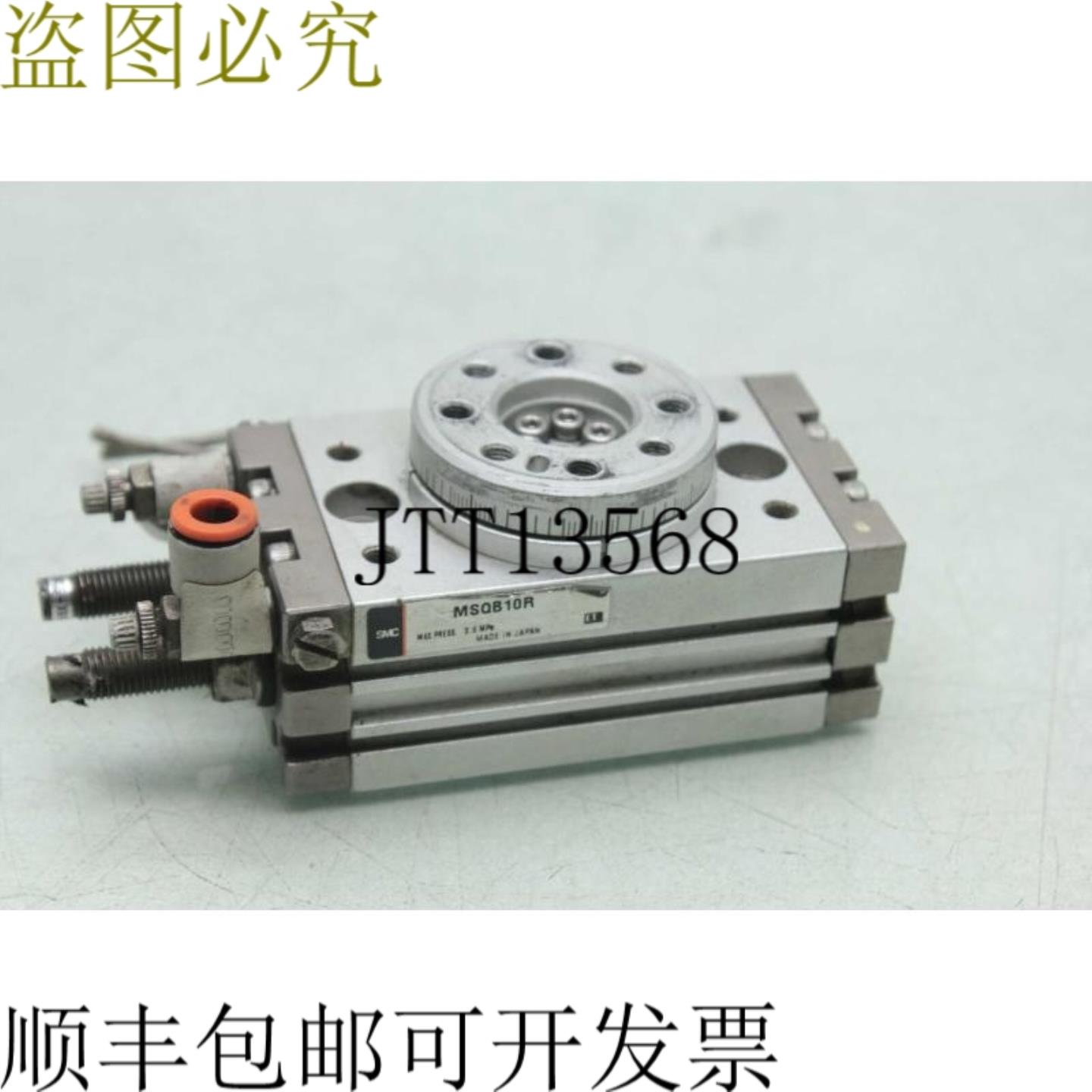供应 MSQB10R 旋转工作台 孔径15mm 端口尺寸M5 X0