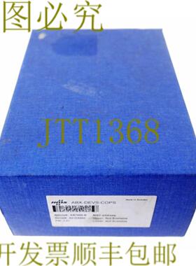 供应HMS ABX-DEVS-COPS AB7859-B ABXDEVSCOPS AB7859B