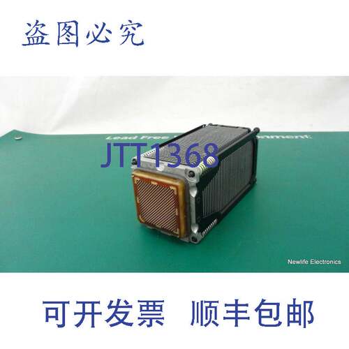 原装供应A5500-69101 440MHz PA-8500 模块 A5500-04005
