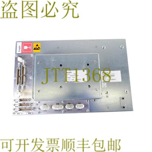 供应COMSYS BIPS 模块 110250230400 110250230400