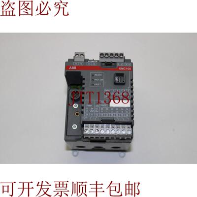 供应 UMC-100电机控制器