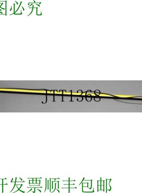 原装供应二手SICK C4MT-08414ABB04FE0 1207127