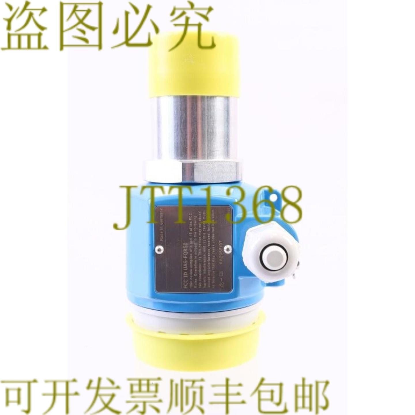 供应ENDRESS+HAUSER SOLIWAVE M FQR50-A1GDA