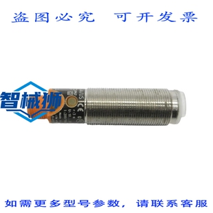 原装供应 IFM EFECTOR OG5086 OGP-FPKG/V4A/US 10-36VDC NSNP