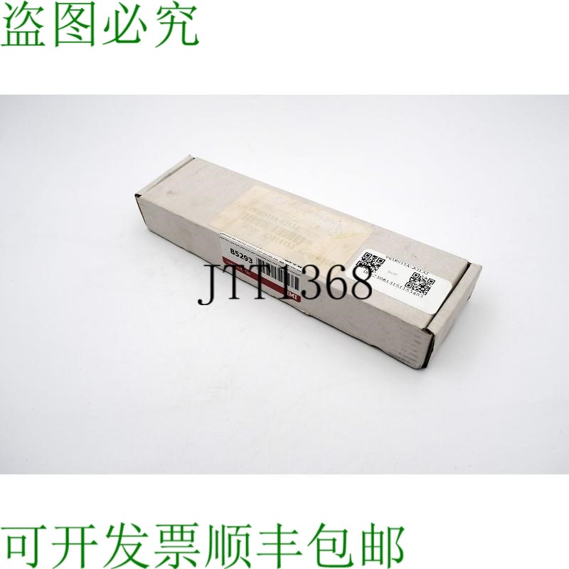 原装供应诺冠V61B511A-A313J