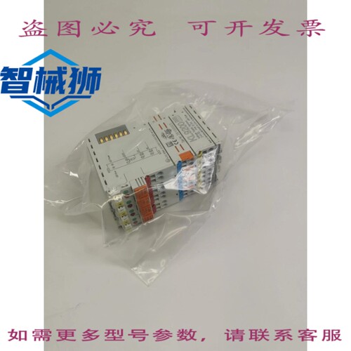 原装供应 倍福 KL9200 模拟输入端子 4 件装