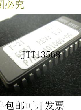 供应T-21 6557 401060-00 AMD