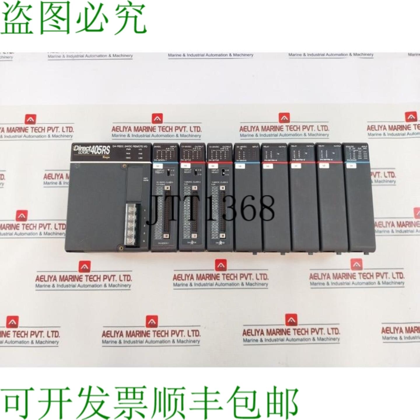 供应Koyo D4-RSDC 405rs 24vdc 远程 IO 机架模块 5060Hz