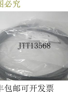 供应WLCS 25X5 H WLCS25X5H Flexlink PA-PE