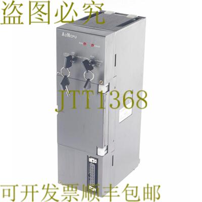 供应A2NCPU