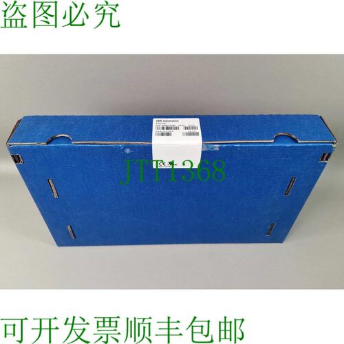 原装供应ABB 3BDH000723R1M211 CAO10-P 模拟输出新 OVP 版本