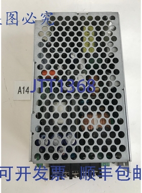 原装供应电源适配器 S8PS-15024C AC100-240V