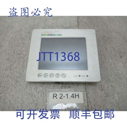 原装供应LB064V02（A1）工业显示器菲尼克斯DV-CPC5006