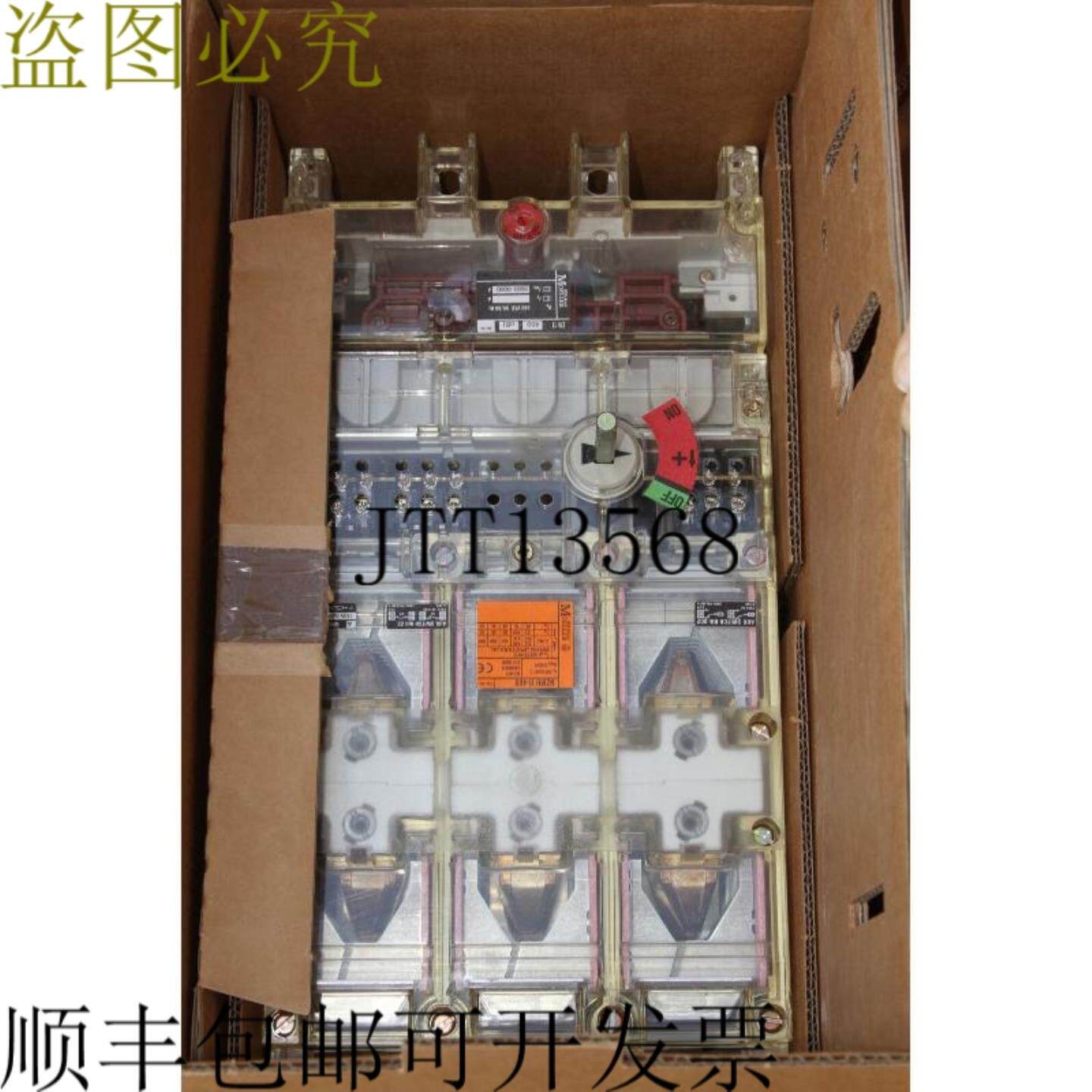 供应Klockner Moeller NZMH11-400 3P 支架 120V 线圈 ZM11-4