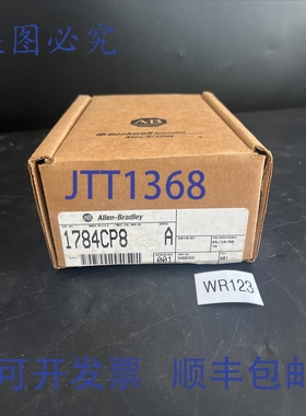 原装供应罗克韦尔AB 1784-CP8 电缆适配器 62针 D 型 3针 菲尼克