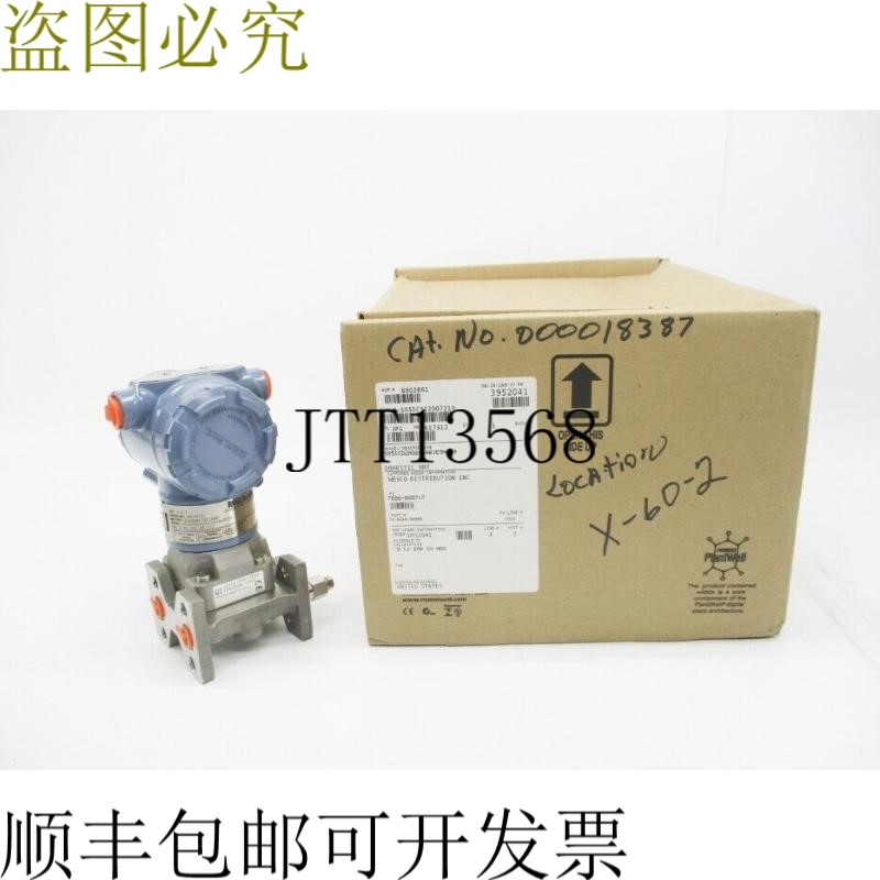 原装供应30512A02A1AB1E5H2P9 4500PSI NSMP