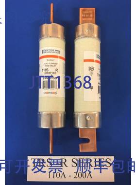 原装供应Ferraz Shawmut TRS110R 110A 600VAC/VDC保险丝