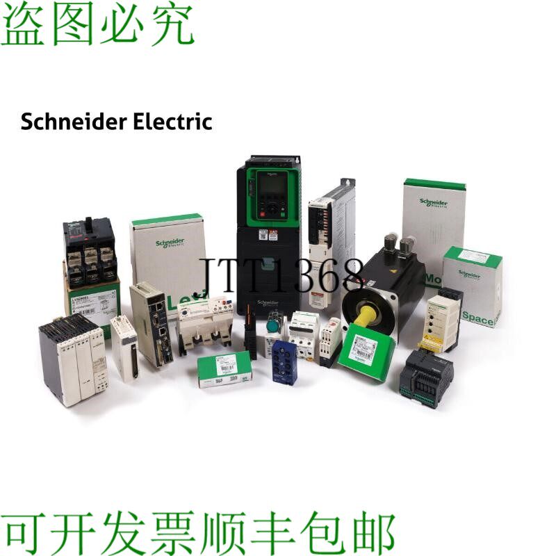 原装供应耐施德电气 LXM32MU60N4
