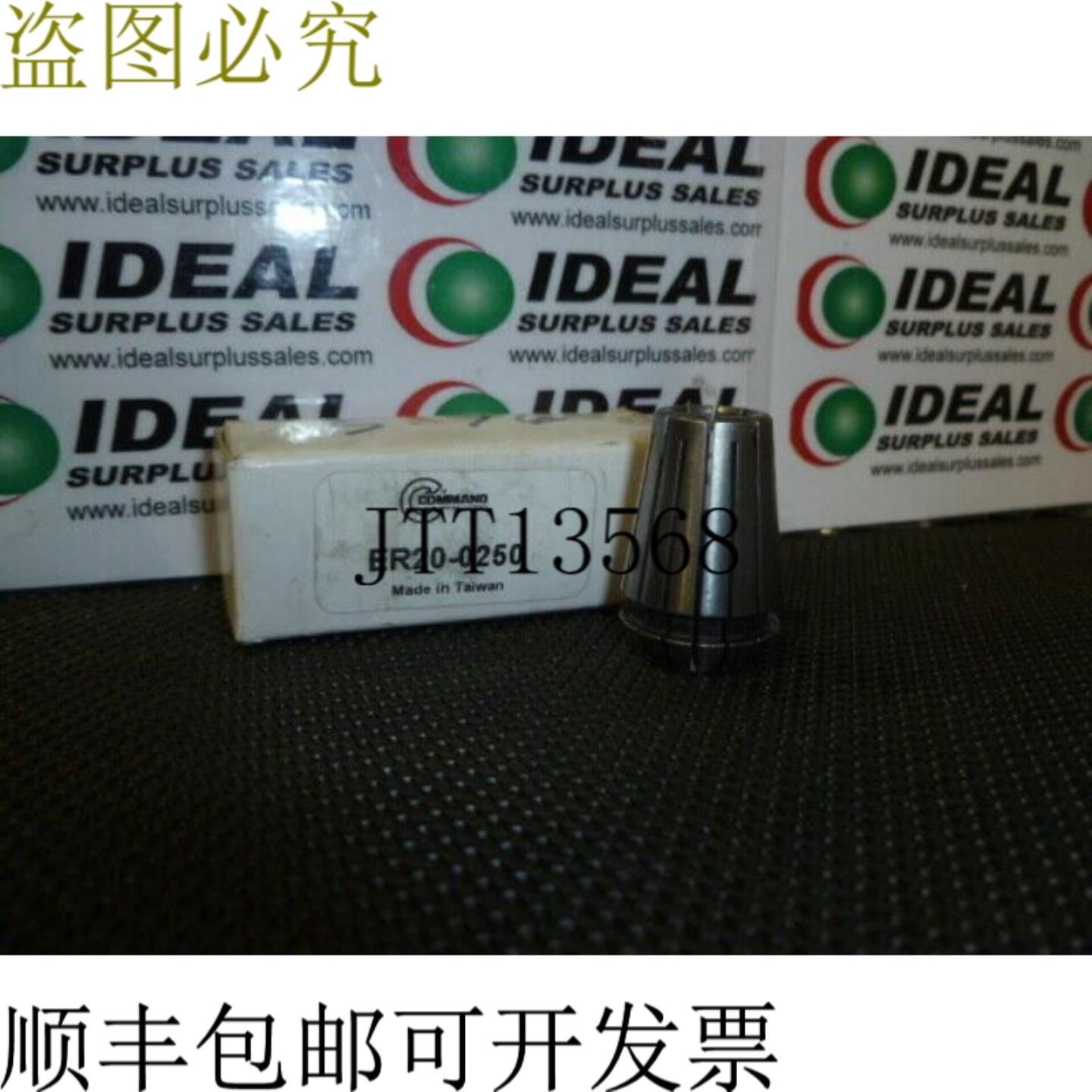 供应Command Tooling ER200250夹头 211 -250 -