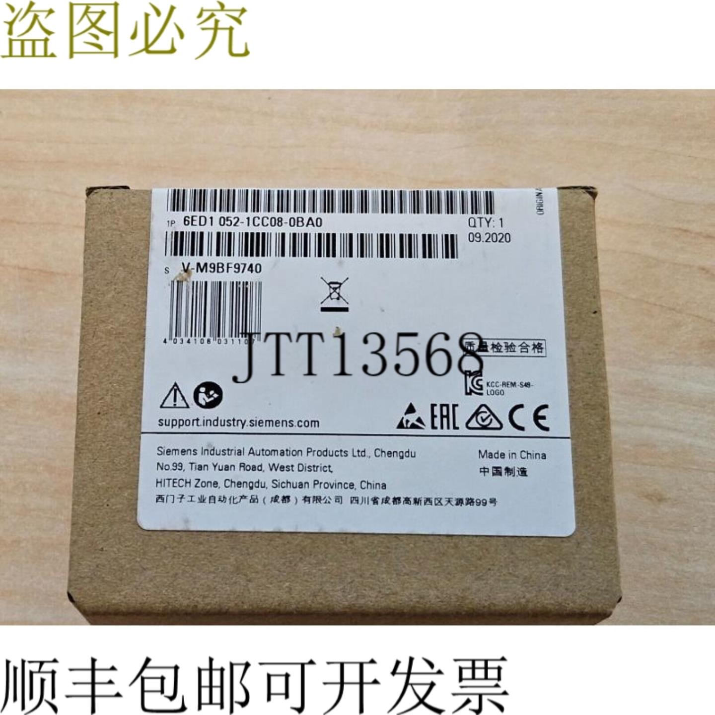 供应6ED1 052-1CC08-0BA0 6ED1052-1CC08-0BA0 且