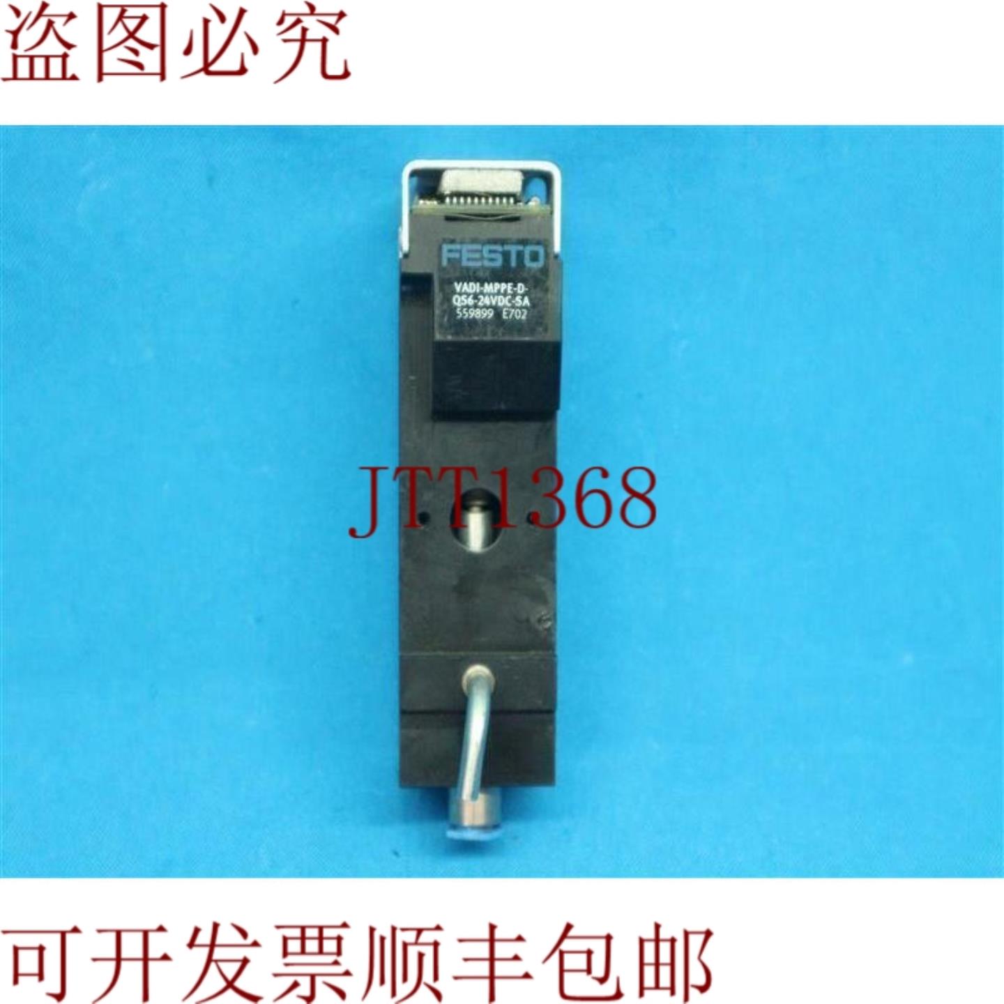 供应VADI-MPPE-D-QS6-24VDC-SA 压力控制阀原样