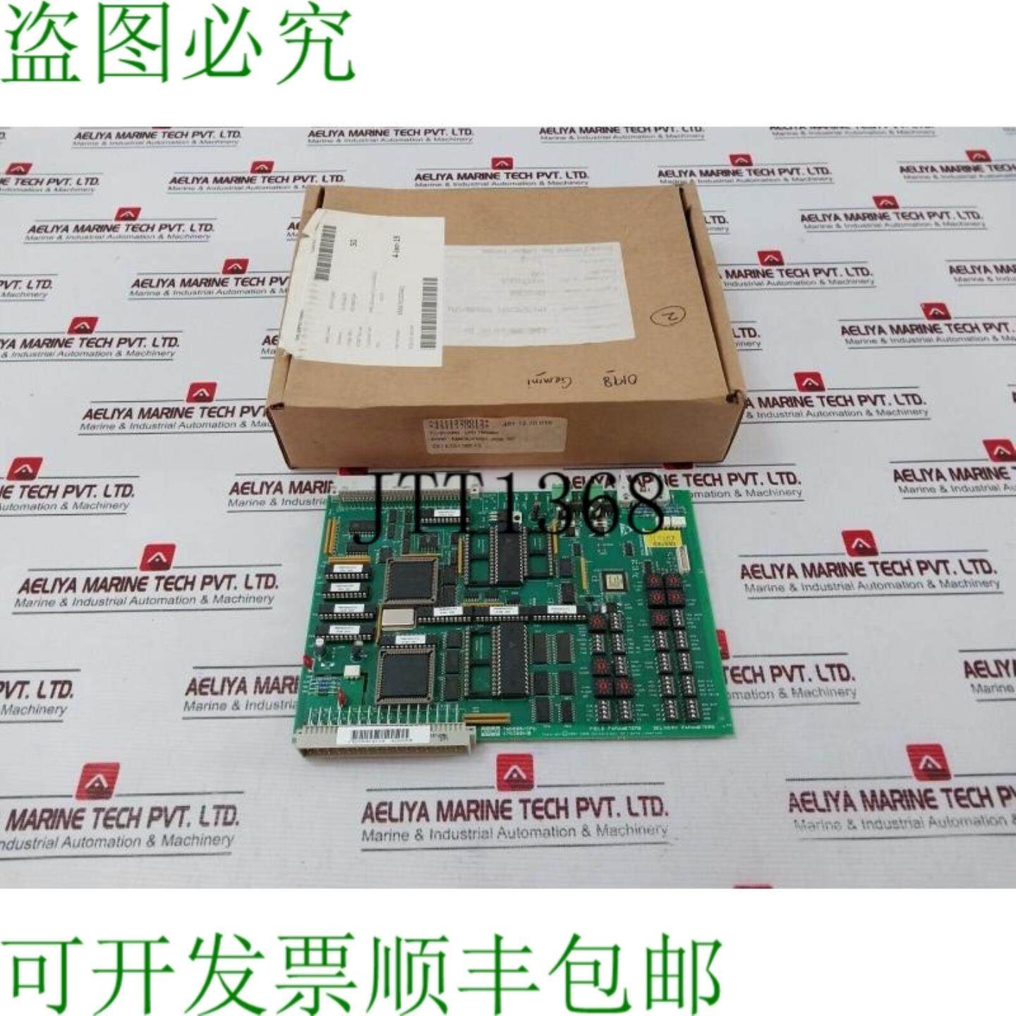 供应页 TMS600CPU PCB CPU板 KM476203G01 Rev 28